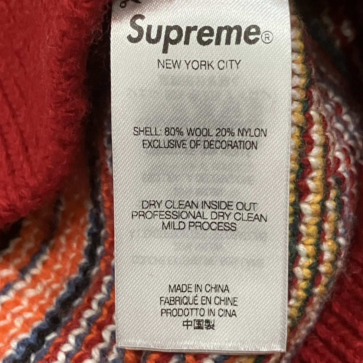 Supreme Beaded Zip Up Hooded Sweater ニットパーカー 古着・中古-6枚目のアイテム画像