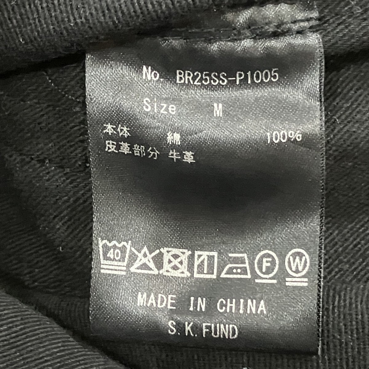 BREATH カーゴパンツ 古着・中古-5枚目のアイテム画像
