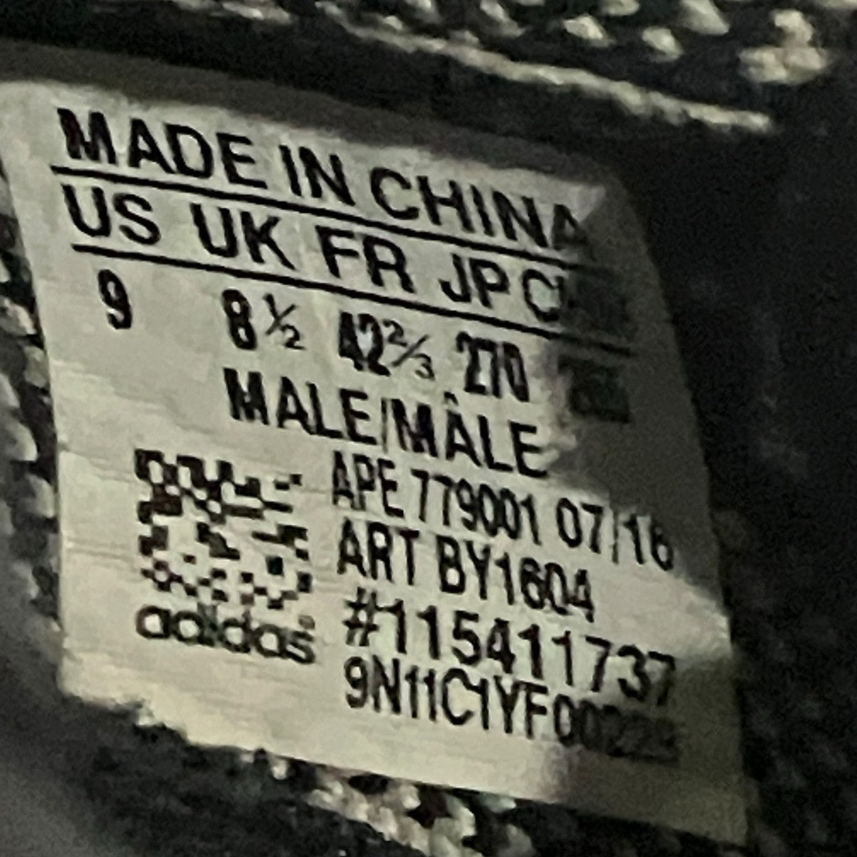 adidas イージーブースト BY1604 YEEZY Boost 古着・中古-8枚目のアイテム画像