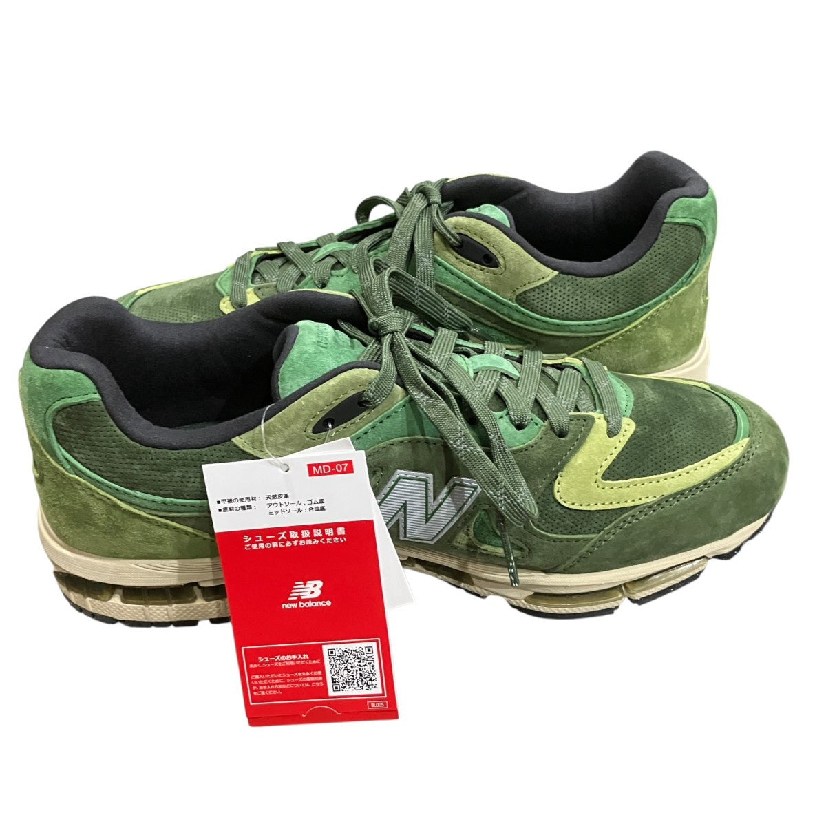 2011 Juniper Bronze Green ローカットスニーカー