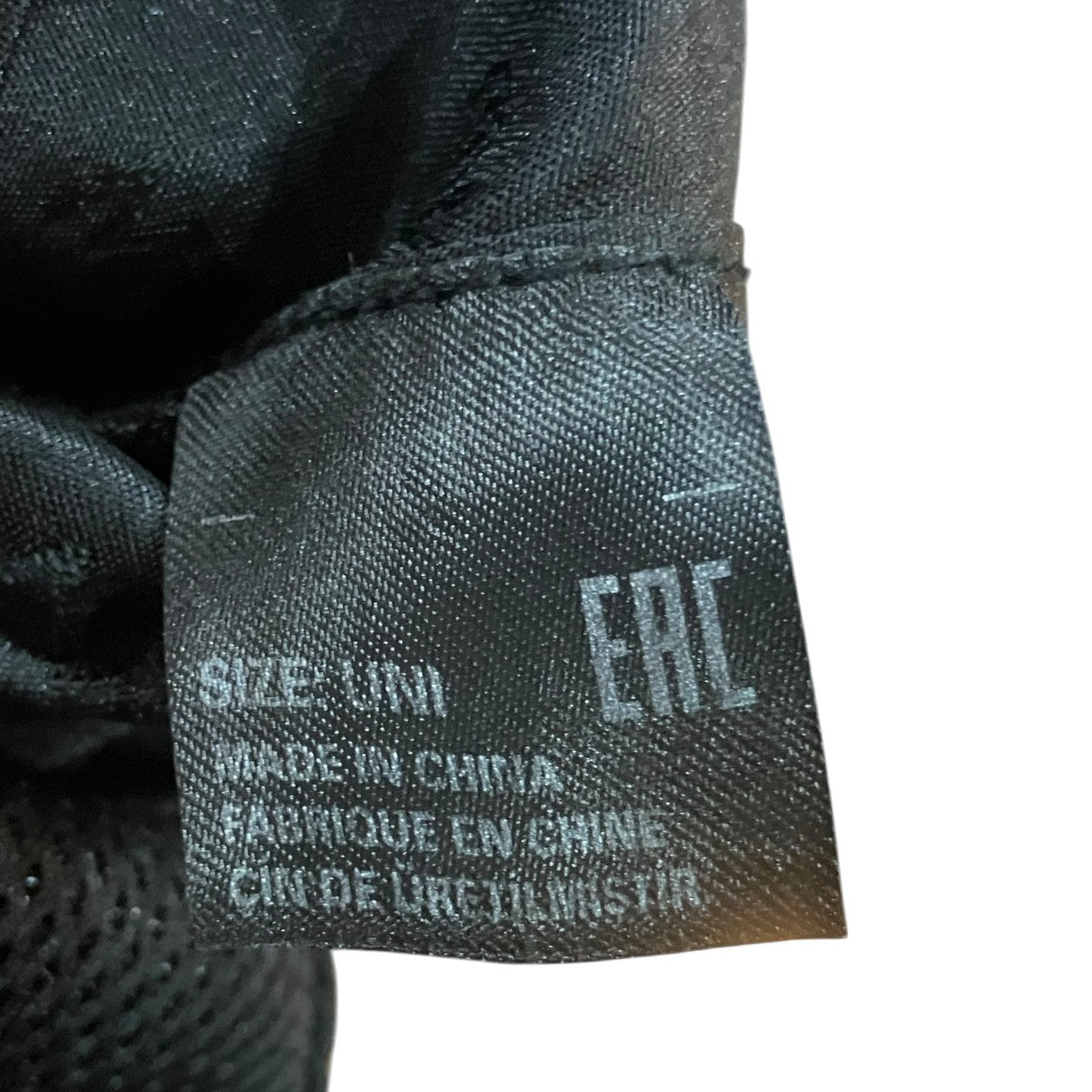 MM6 Maison Margiela メッシュジャパニーズトートバッグS54WD0043 古着・中古-6枚目のアイテム画像