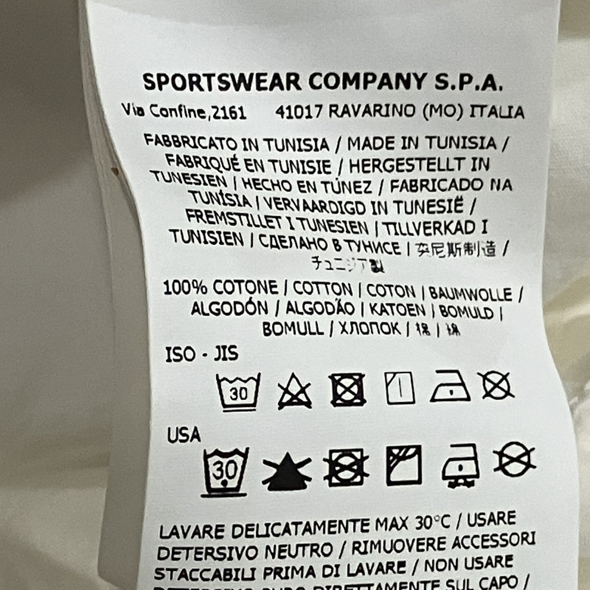 STONE ISLAND Overshirt ワッペンオーバーシャツ 古着・中古-6枚目のアイテム画像