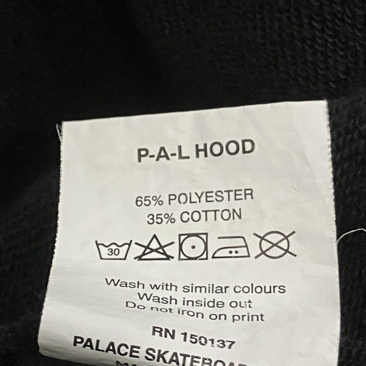 PALACE 3Dロゴフーディー 古着・中古-6枚目のアイテム画像