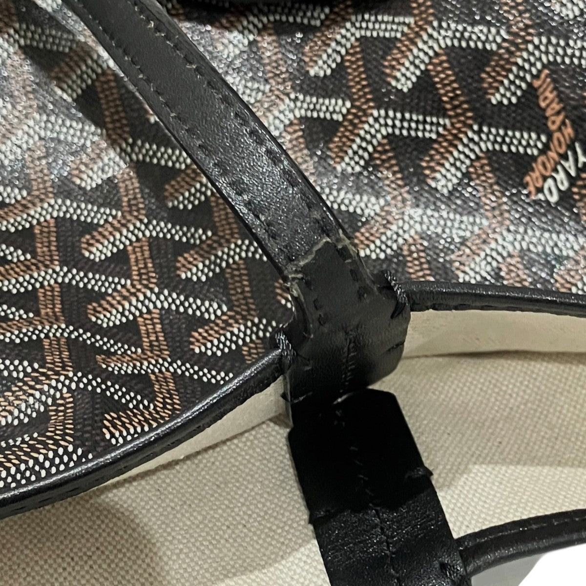 GOYARD(ゴヤール) 【サンルイPM】トートバッグ ブラック｜【公式