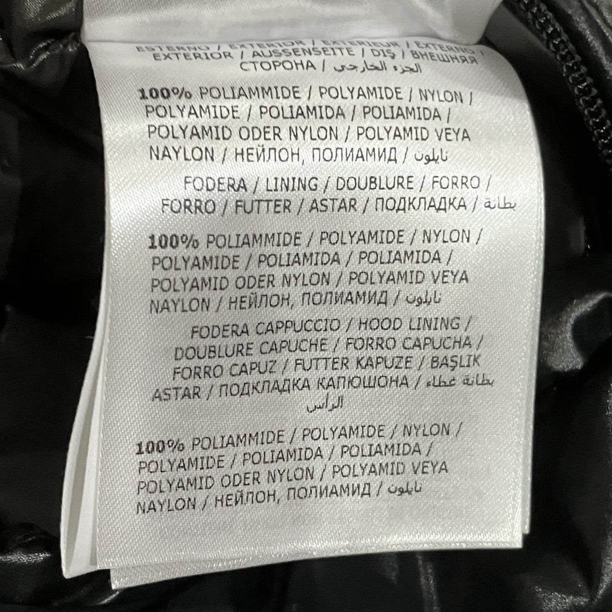 MONCLER ｢MAYA｣ ダウンジャケット 古着・中古-7枚目のアイテム画像