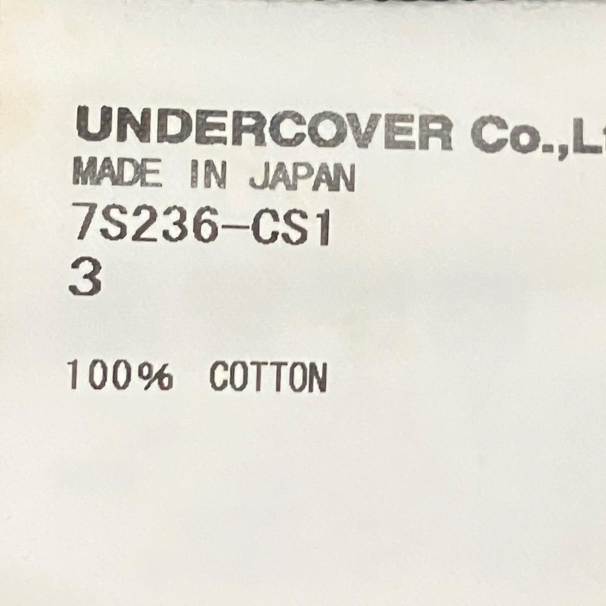UNDERCOVERISM ジップパーカー7S236-CS1 古着・中古-5枚目のアイテム画像