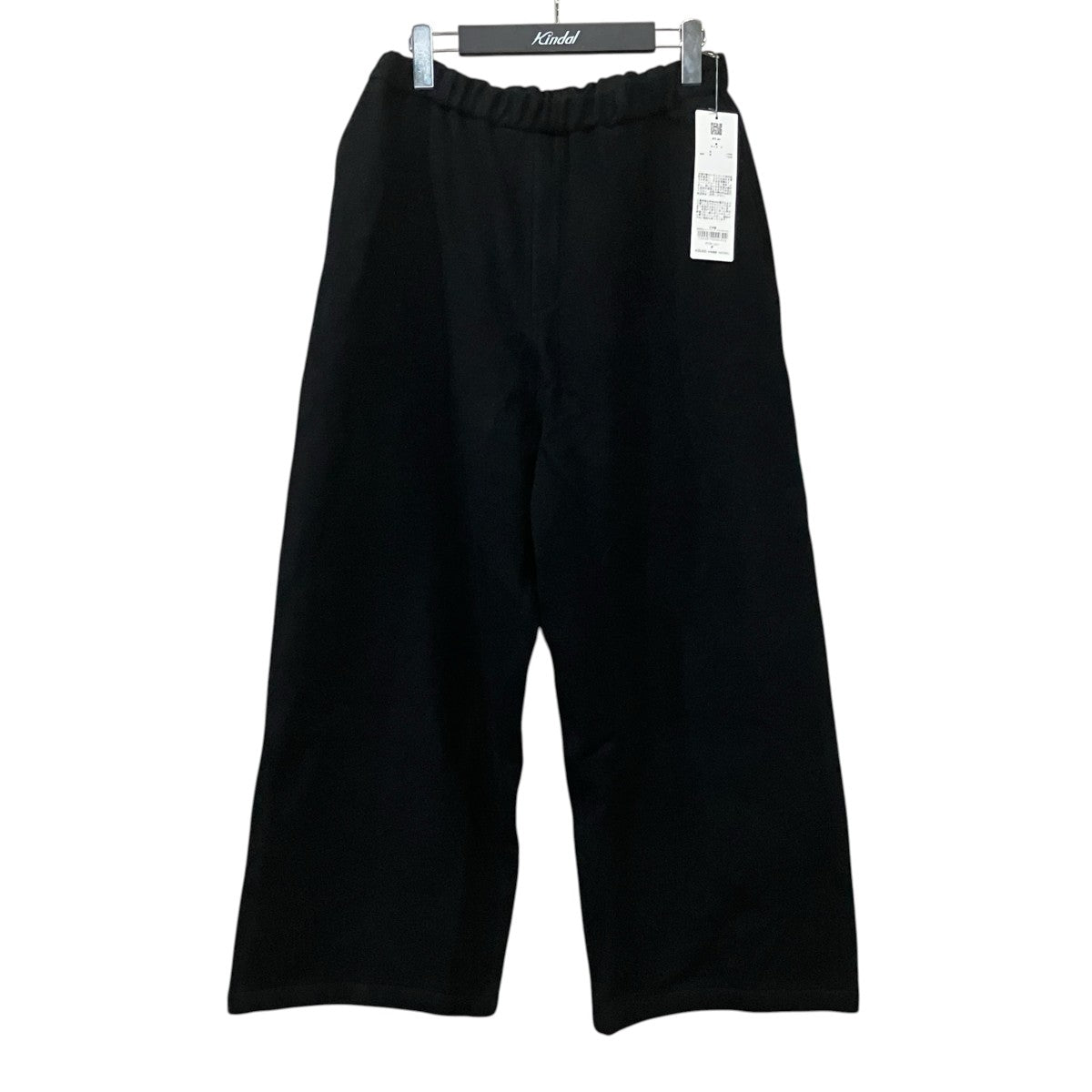 MITTAN ウールブランケットワイドパンツ 古着・中古-1枚目のアイテム画像