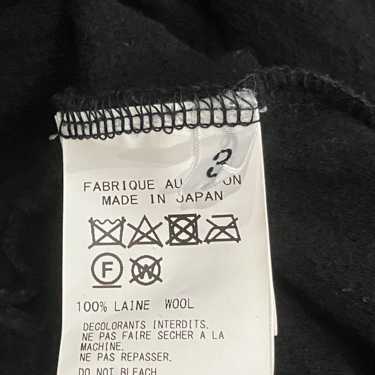 Yohji Yamamoto pour homme ウールエアー天竺タートルネック ニット 古着・中古-5枚目のアイテム画像