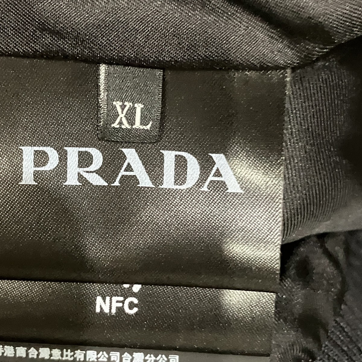 PRADA トライアングルロゴベロアジップ 古着・中古-6枚目のアイテム画像