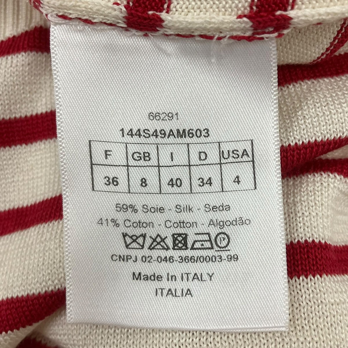 Christian Dior セーラーカラーボーダーコットンニット 古着・中古-4枚目のアイテム画像