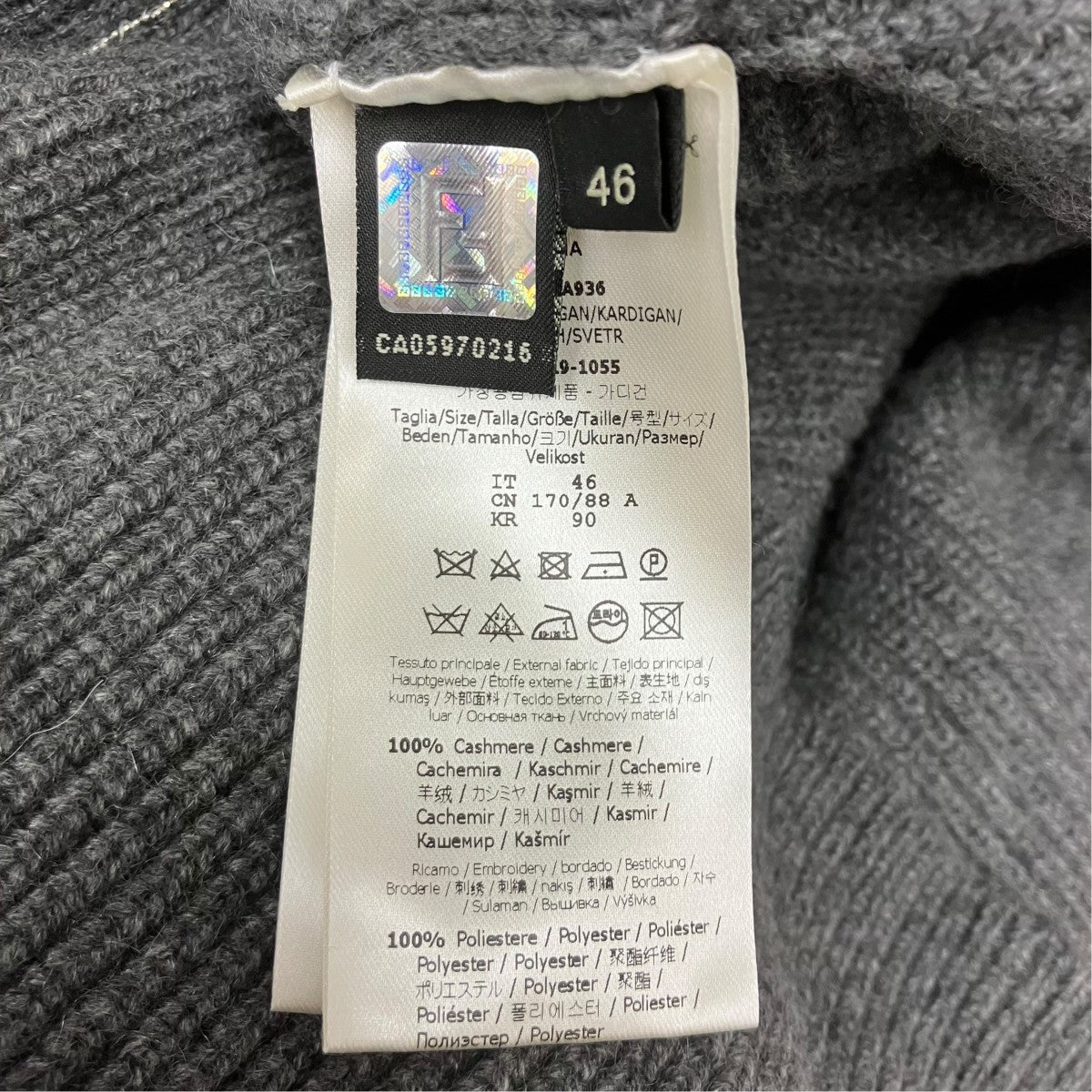 FENDI カシミヤロングカーディガン 古着・中古-6枚目のアイテム画像
