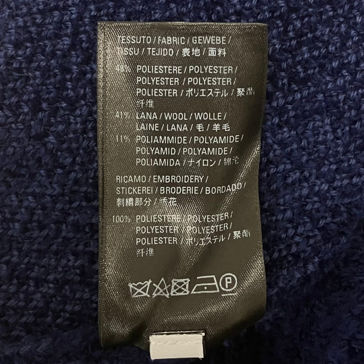 BALENCIAGA BBプルオーバーパーカー 古着・中古-7枚目のアイテム画像