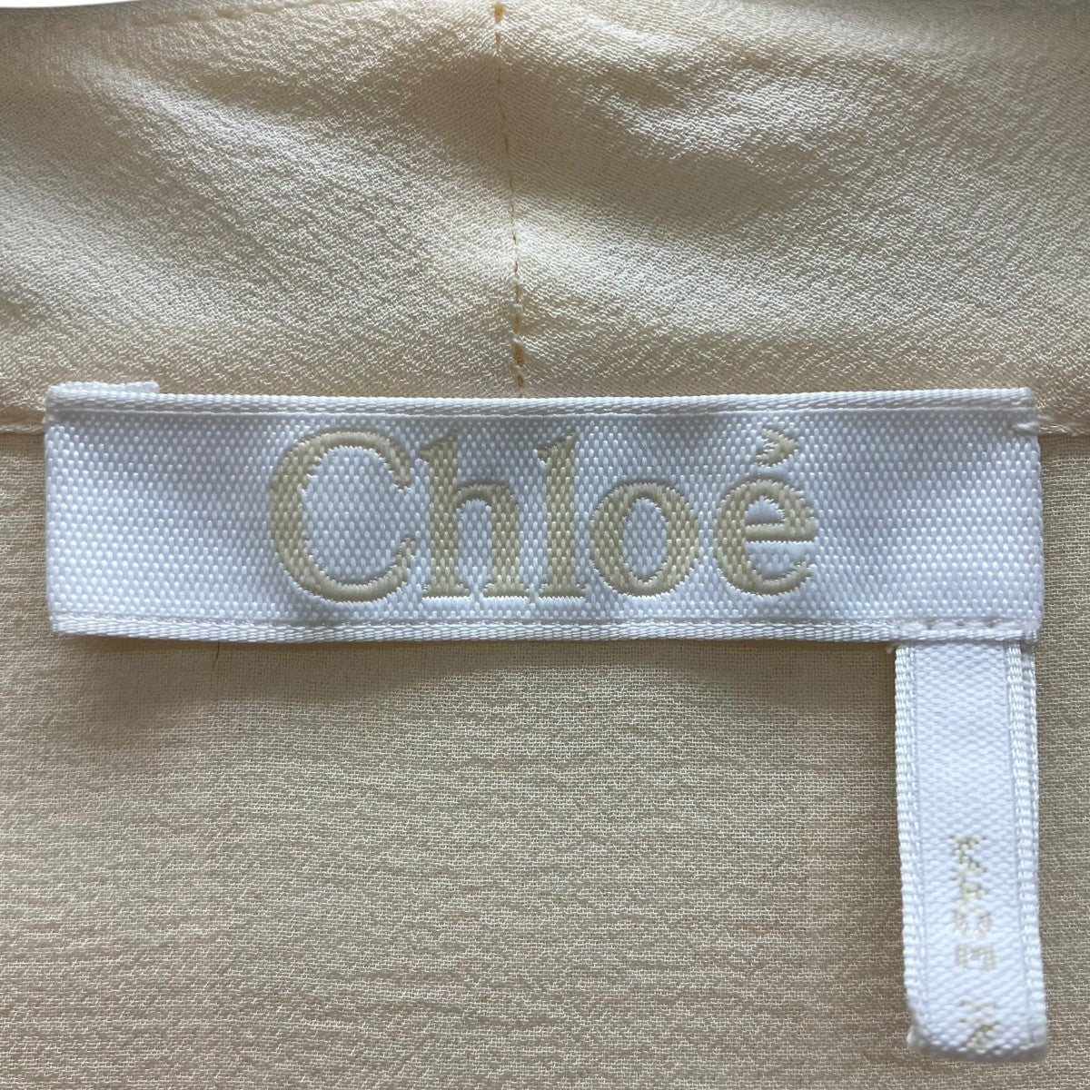 Chloe シルクワンピース 古着・中古-5枚目のアイテム画像