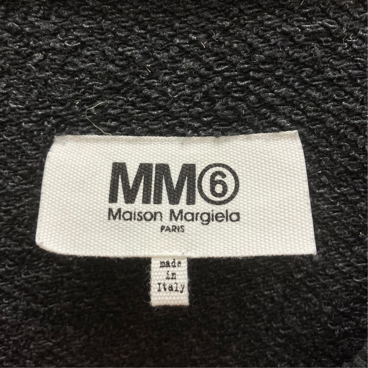 MM6 Maison Margiela インサイドアウトスウェット 古着・中古-4枚目のアイテム画像