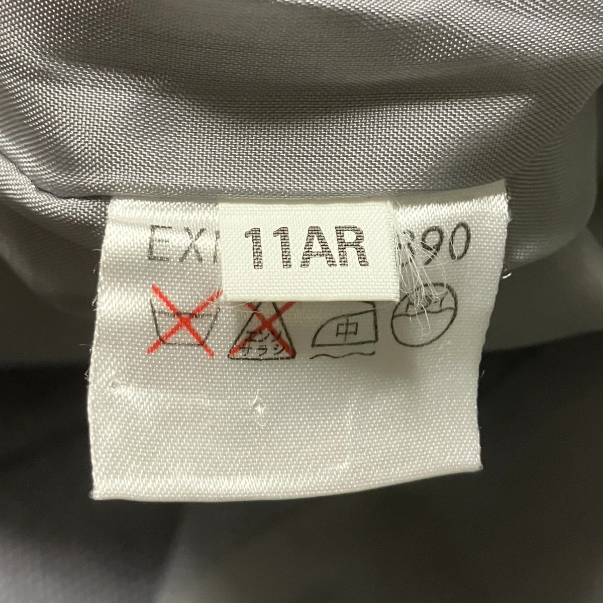 courreges ジャケット 古着・中古-8枚目のアイテム画像