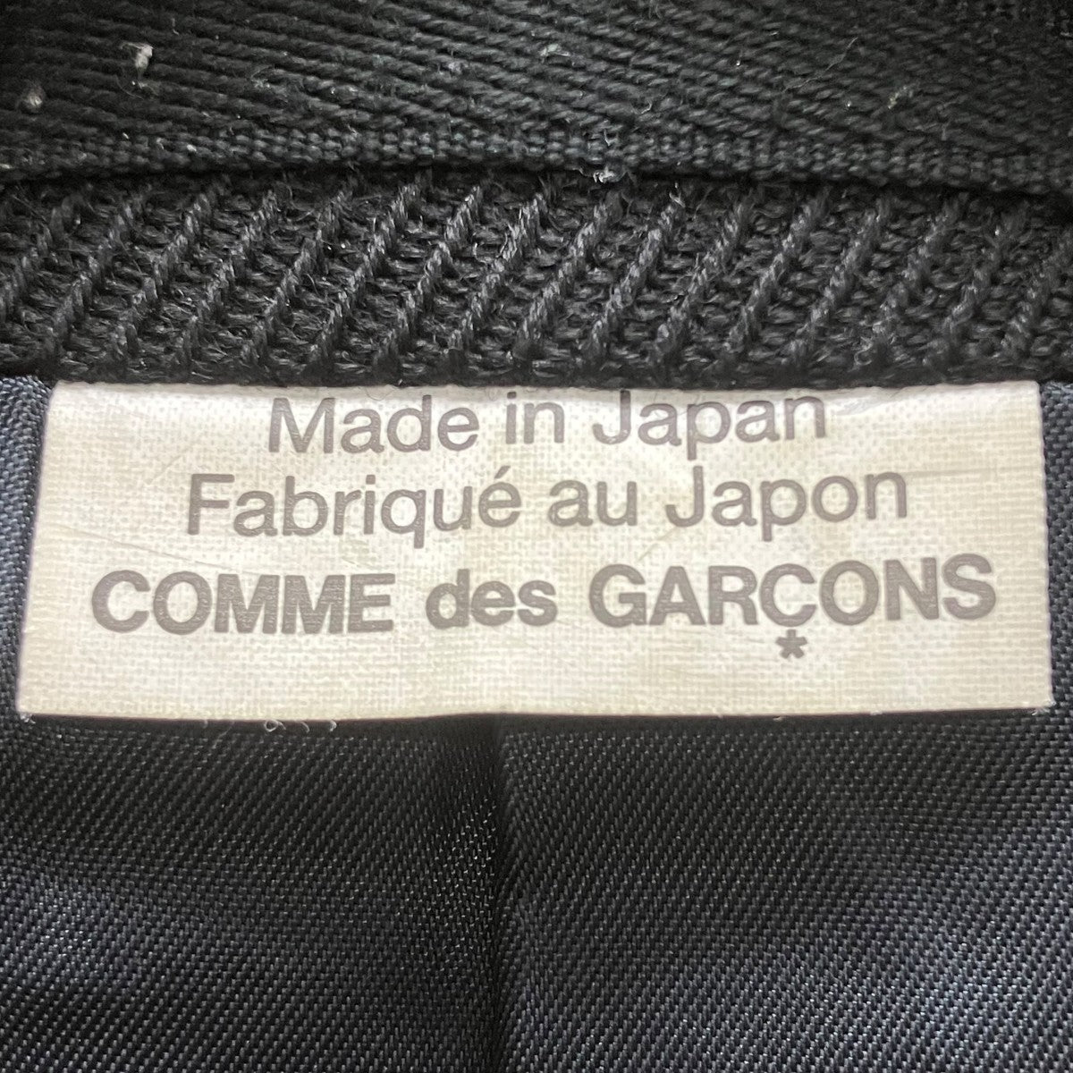 COMME des GARCONS HOMME DEUX テーラードジャケット 古着・中古-6枚目のアイテム画像