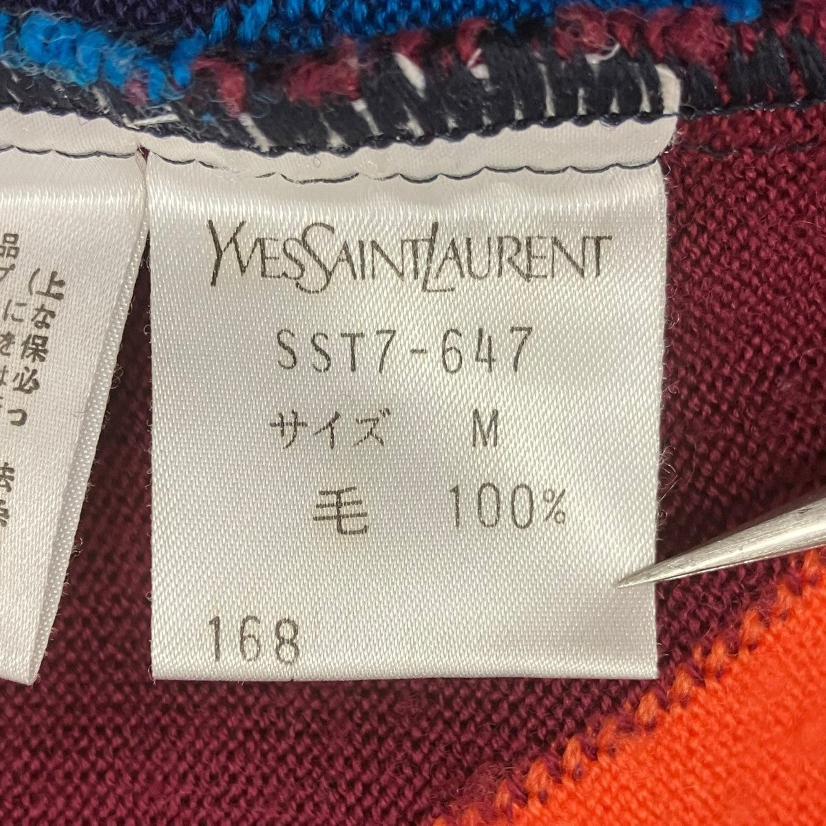 Yves Saint Laurent モックネックニット 古着・中古-5枚目のアイテム画像