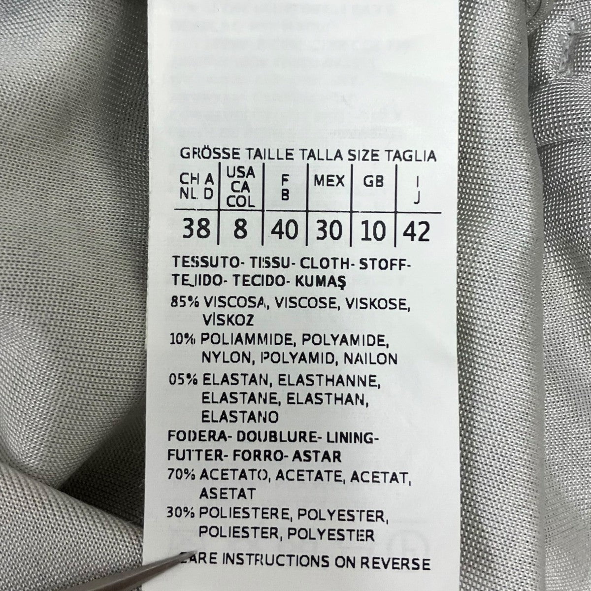 MaxMara スウェットトレンチコート 古着・中古-7枚目のアイテム画像