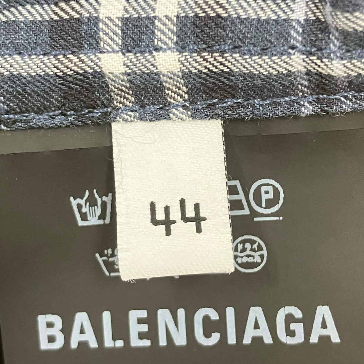 BALENCIAGA ポプリンチェックジップジャケット 古着・中古-7枚目のアイテム画像
