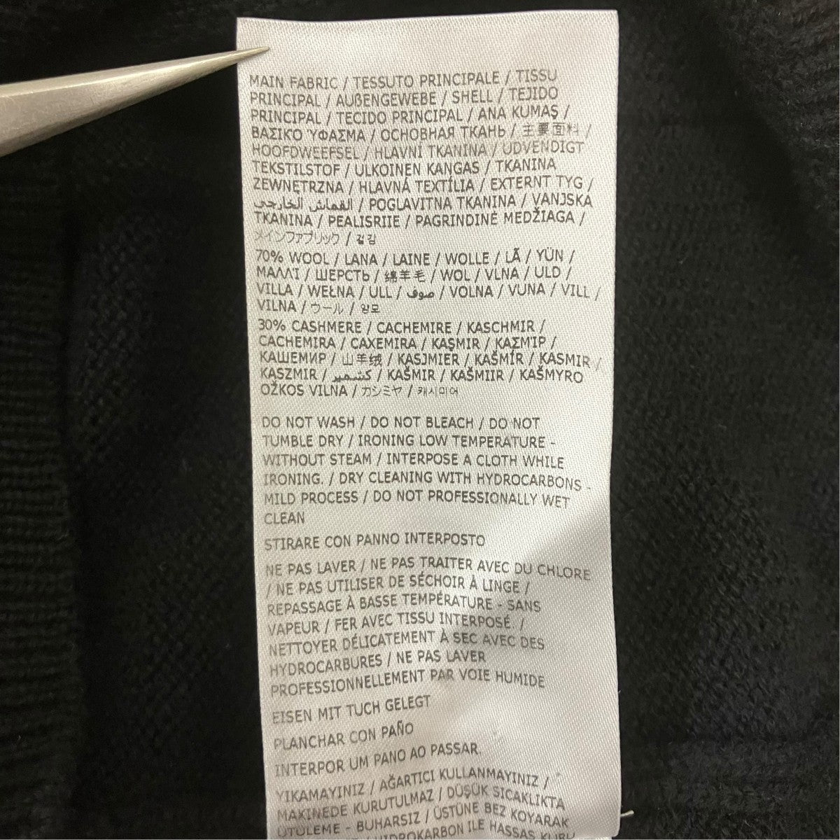 JIL SANDER カシミヤ混Vネックニット 古着・中古-6枚目のアイテム画像