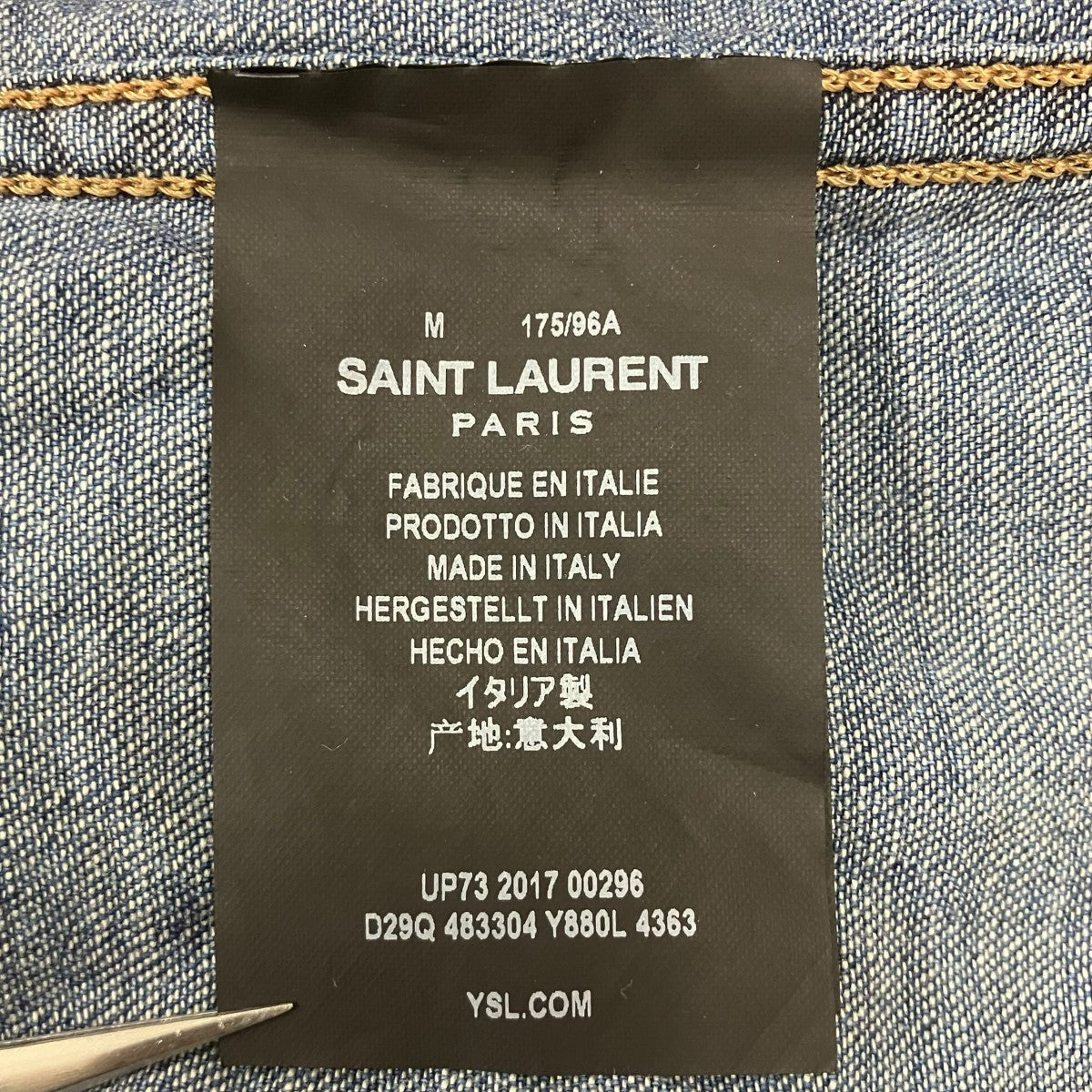 Saint Laurent Paris クラッシュ加工デニムウエスタンシャツ 古着・中古-7枚目のアイテム画像