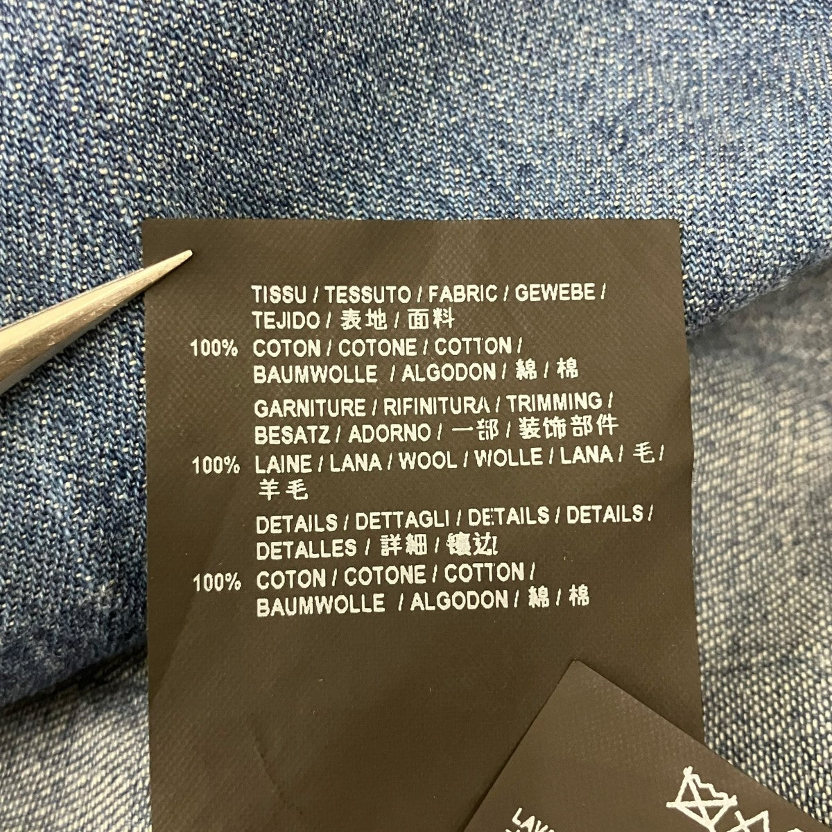 Saint Laurent Paris クラッシュ加工デニムウエスタンシャツ 古着・中古-8枚目のアイテム画像