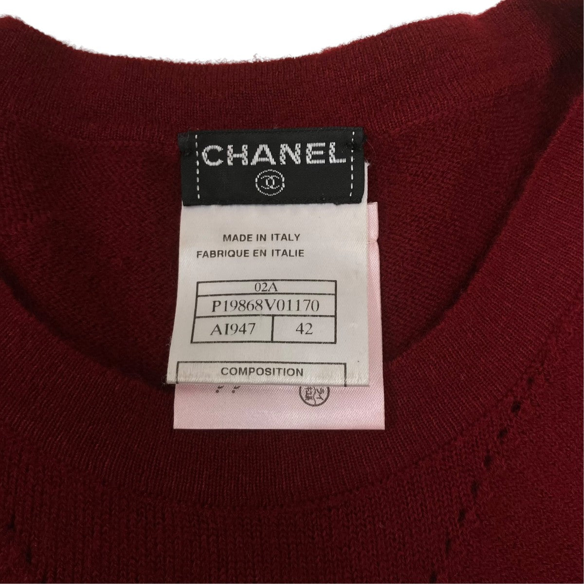 CHANEL ココマークカシミヤニット 古着・中古-7枚目のアイテム画像