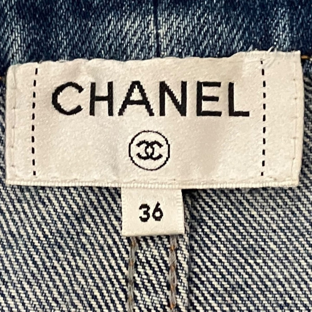 CHANEL デニムショートパンツP73730V65335 古着・中古-7枚目のアイテム画像
