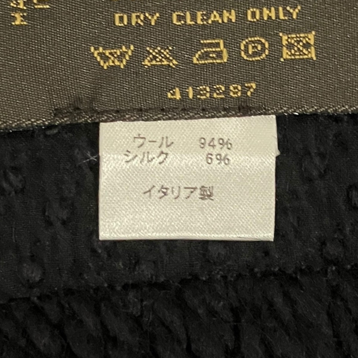 LOUIS VUITTON 【エシャルプ・ロゴマニア】エシャルプ・ロゴマニア マフラー413287 古着・中古-7枚目のアイテム画像