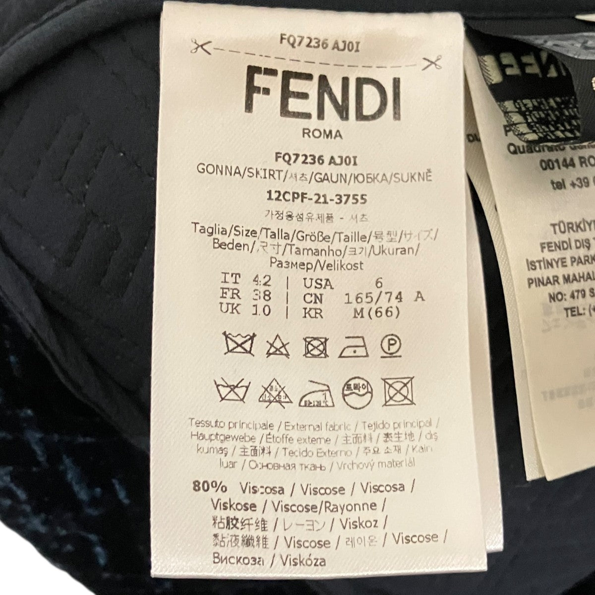 FENDI ベロアスカートFQ7236 古着・中古-6枚目のアイテム画像
