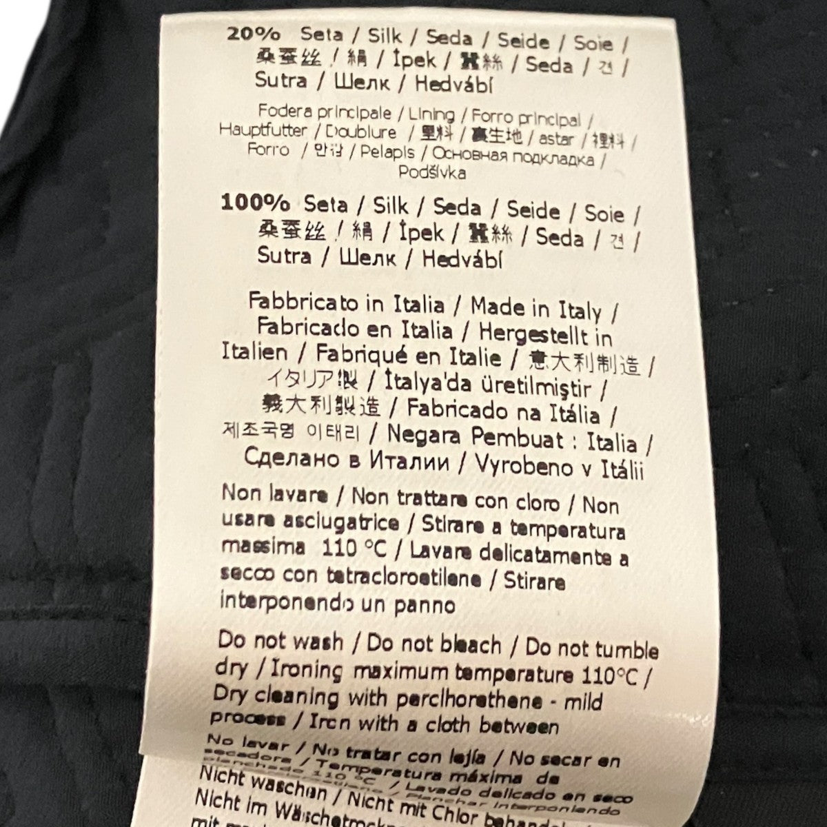 FENDI ベロアスカートFQ7236 古着・中古-7枚目のアイテム画像