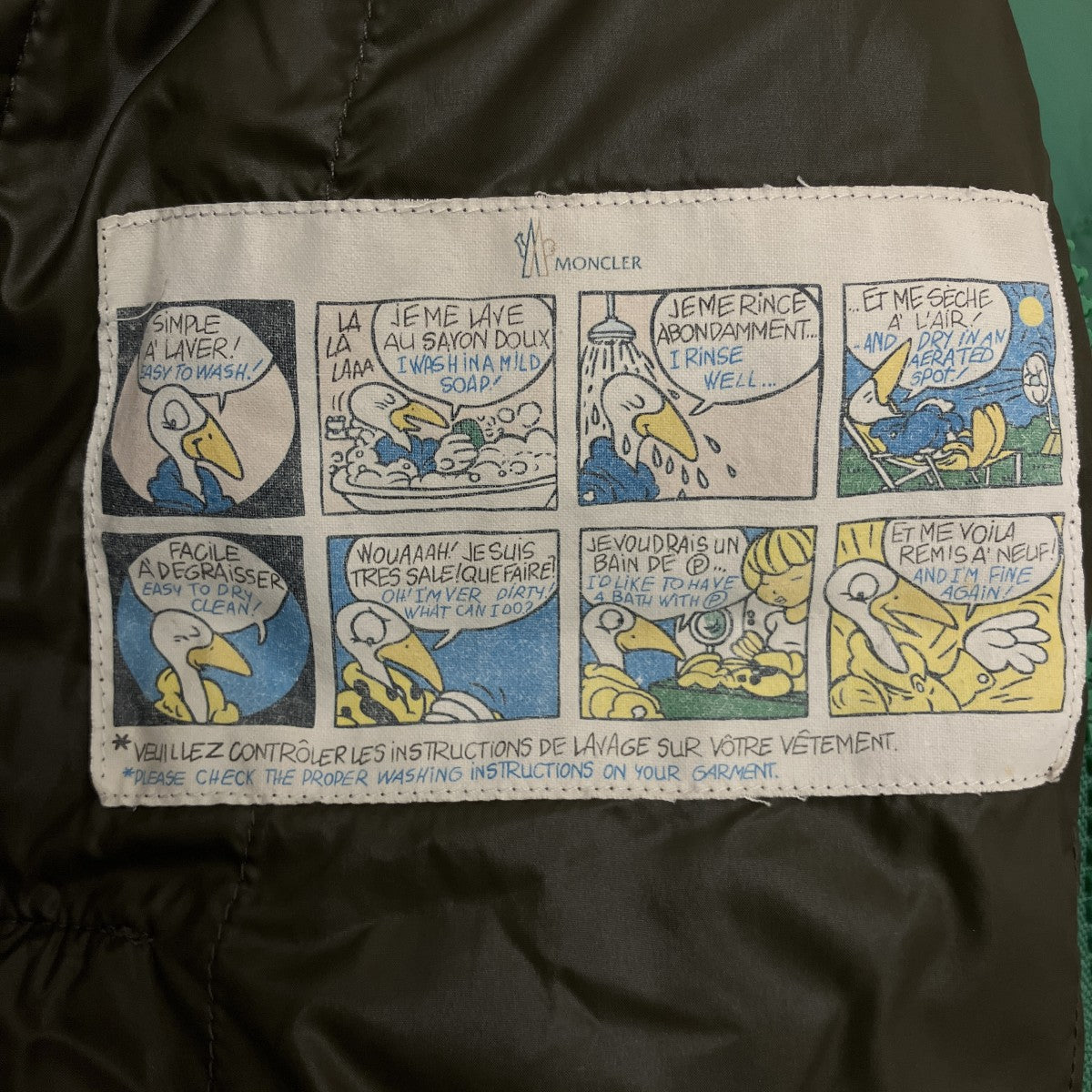 MONCLER 【EVEREST】ダウンジャケット 古着・中古-7枚目のアイテム画像