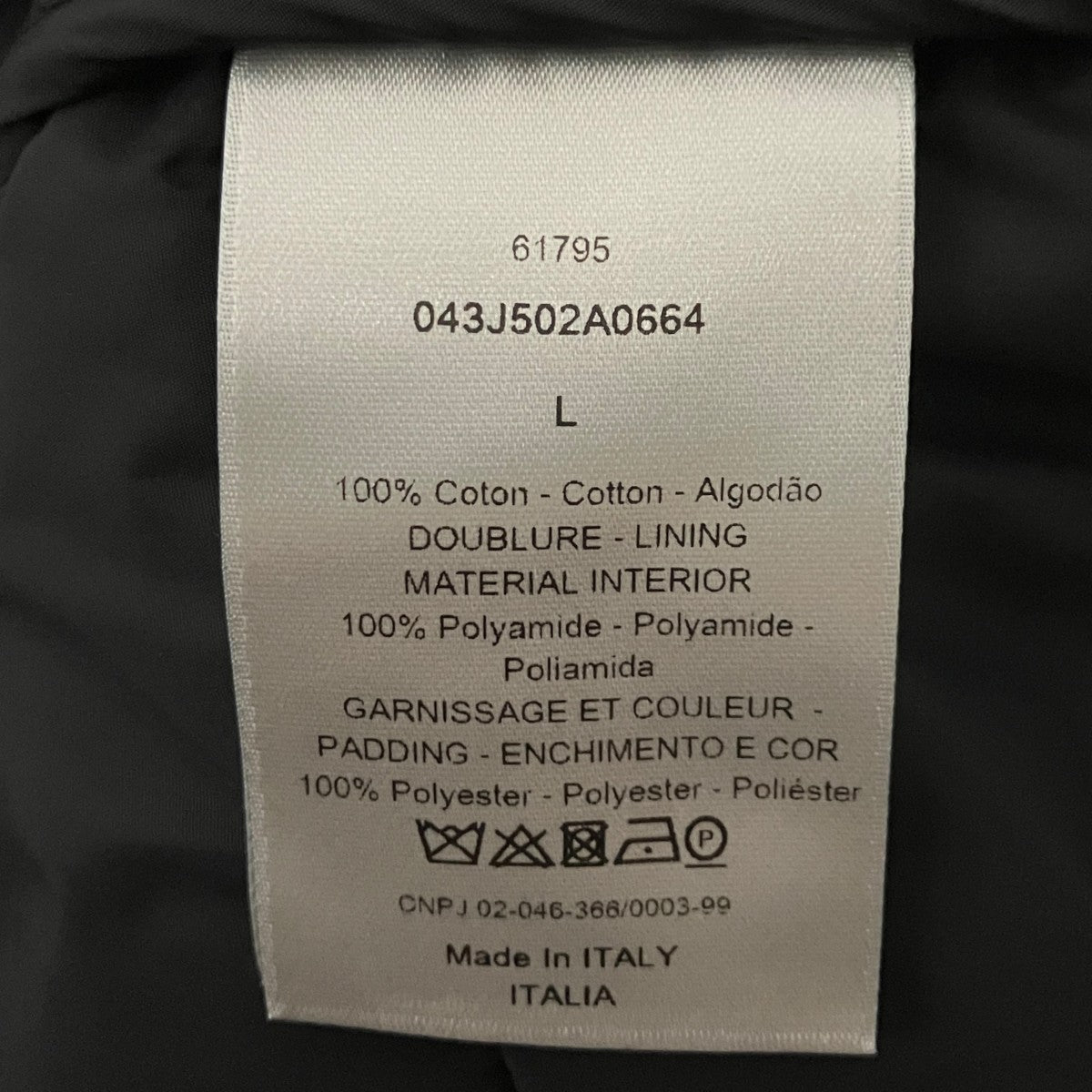 DIOR パデッドジャケット043J502A0664 古着・中古-6枚目のアイテム画像