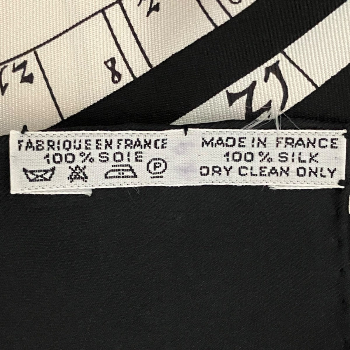 HERMES カレシルクスカーフ 古着・中古-9枚目のアイテム画像