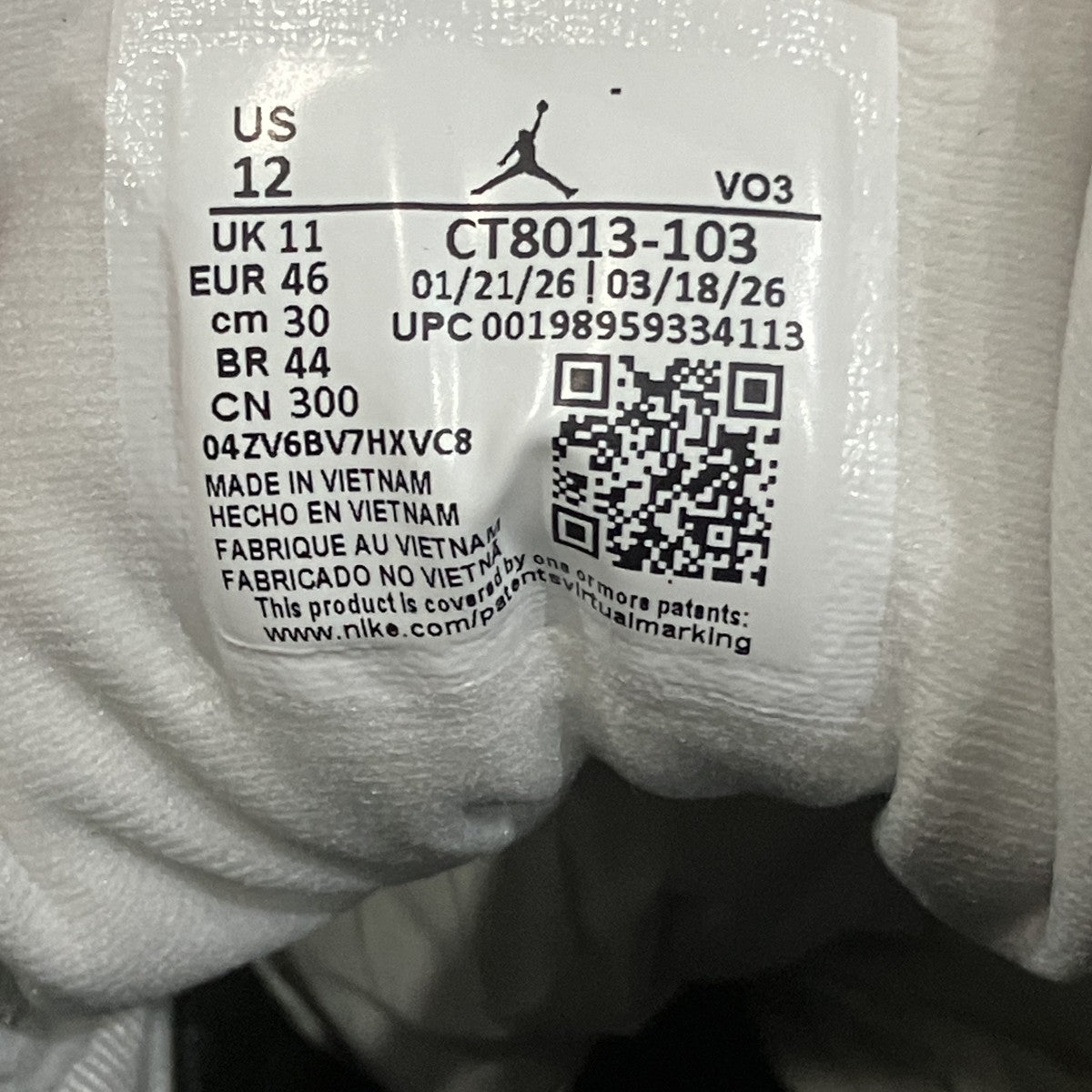 NIKE ハイカットスニーカー 古着・中古-7枚目のアイテム画像