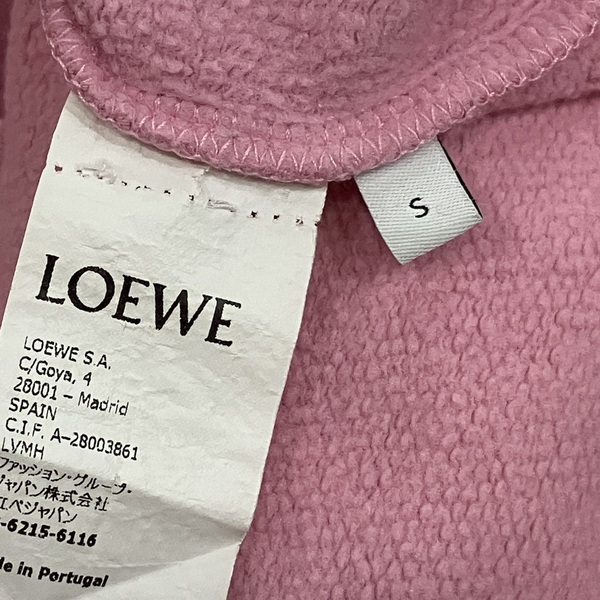 LOEWE×スタジオジブリ プルオーバーパーカー 古着・中古-5枚目のアイテム画像