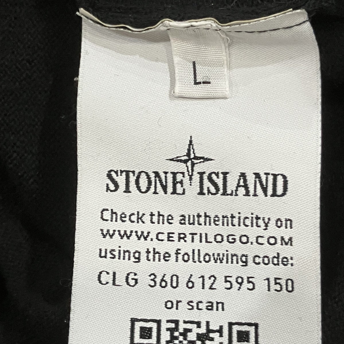 STONE ISLAND クルーネックニット 古着・中古-5枚目のアイテム画像