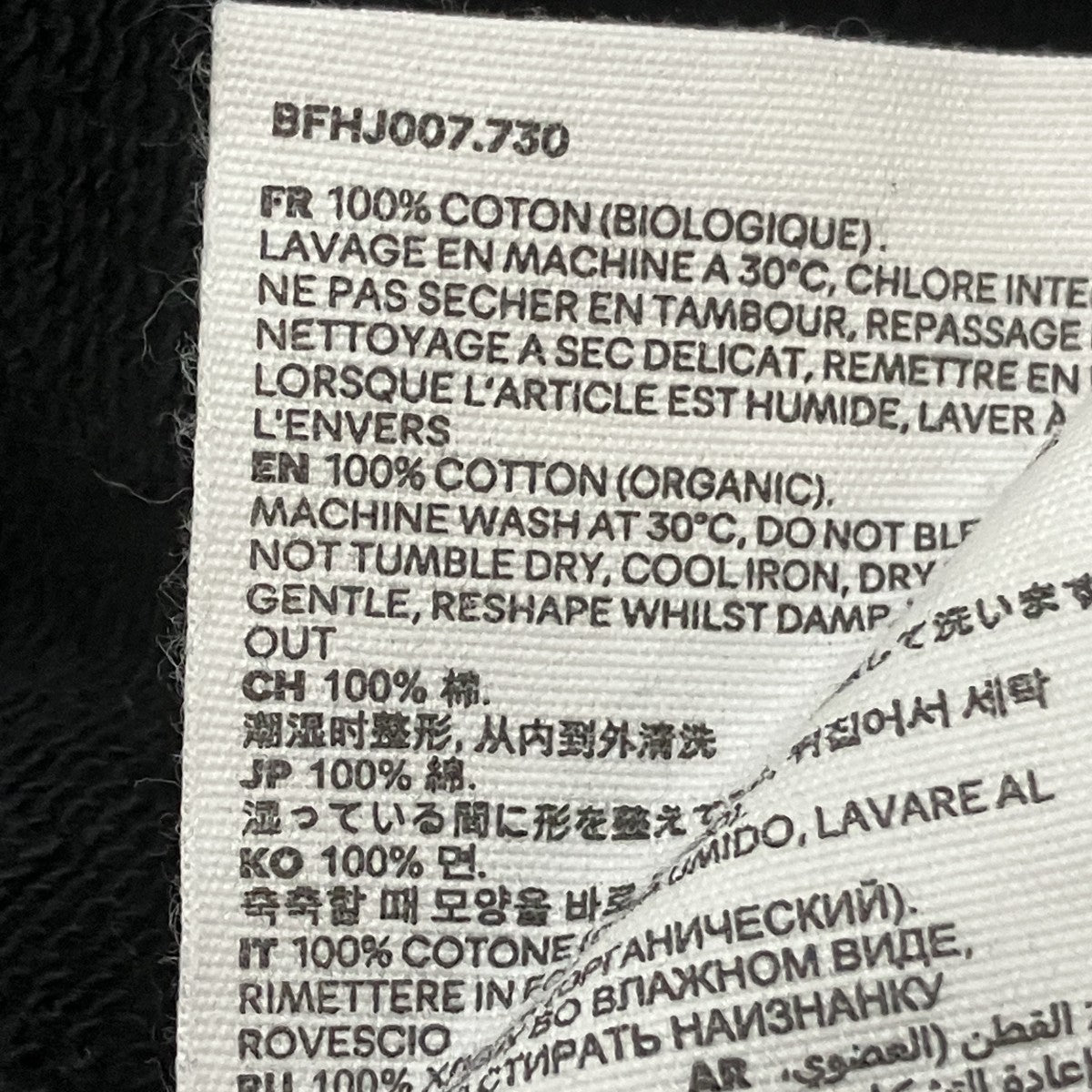 AMI PARIS クルーネックスウェット 古着・中古-6枚目のアイテム画像