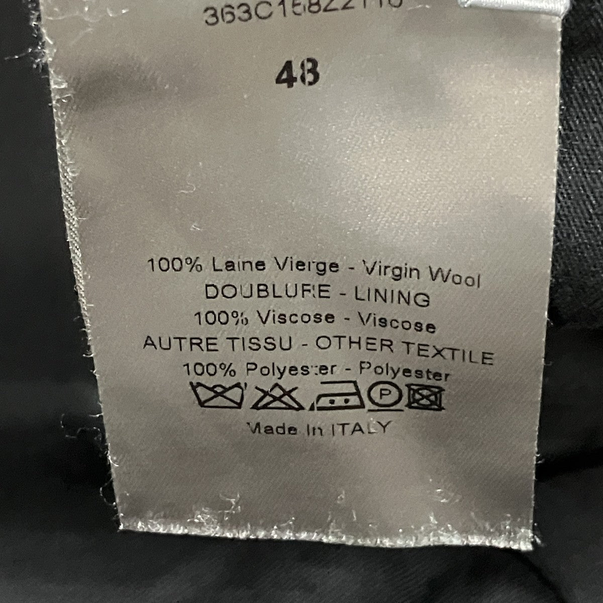 DIOR スラックス 古着・中古-5枚目のアイテム画像