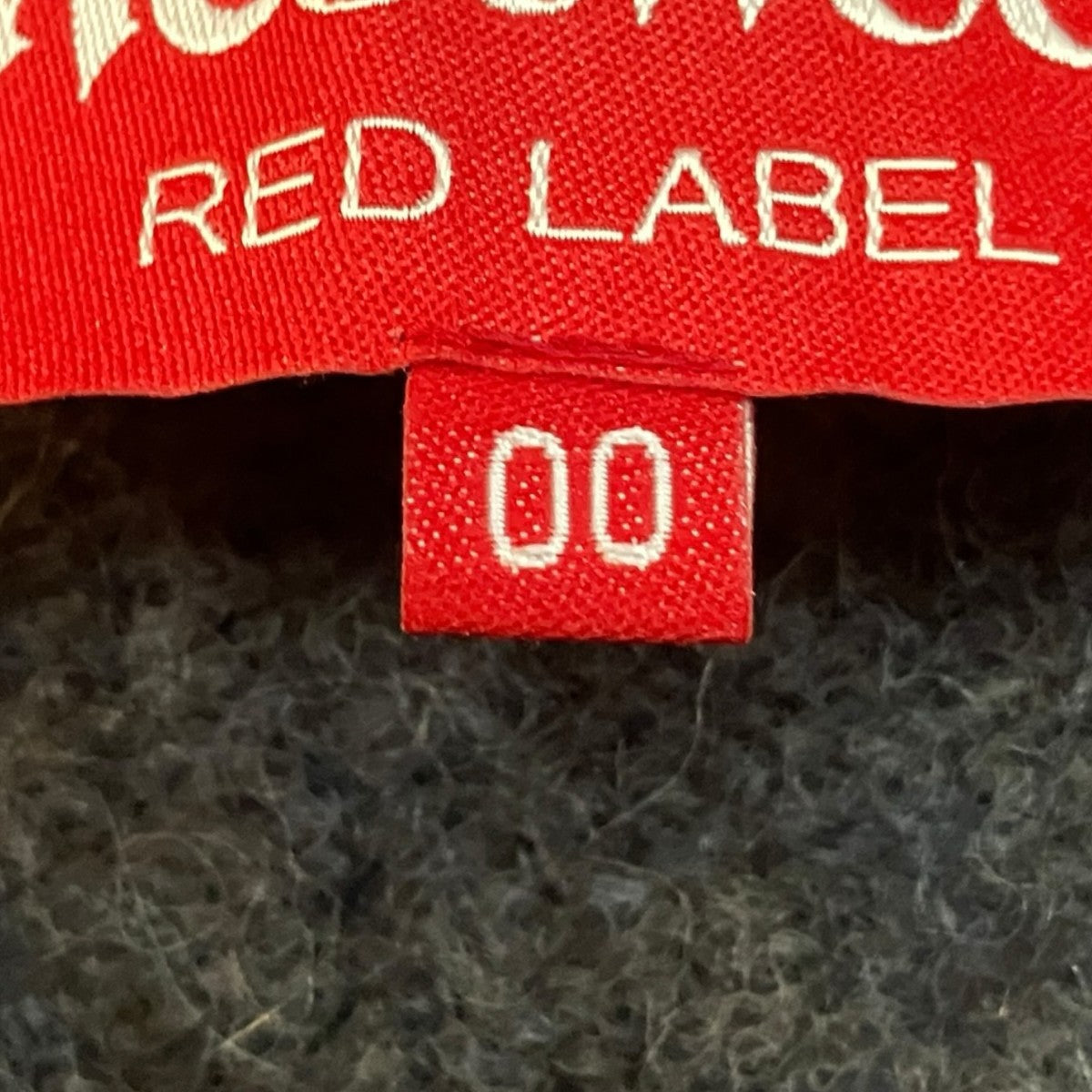 Vivienne Westwood RED LABEL ウールカーディガン16-12-142026 古着・中古-6枚目のアイテム画像