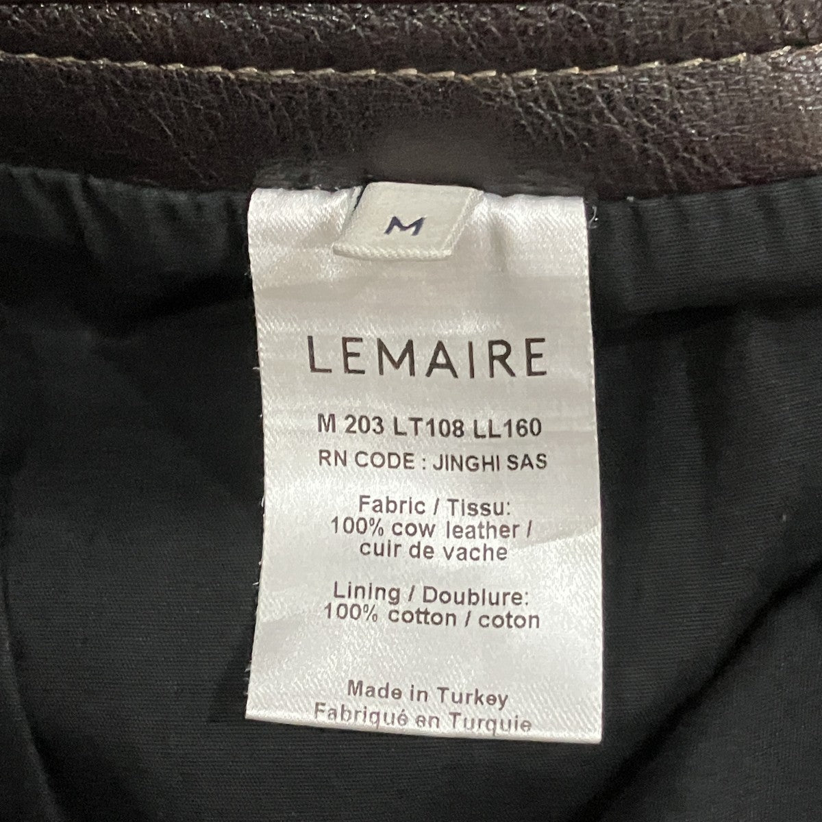 LEMAIRE ベルテッドレザーパンツ 古着・中古-5枚目のアイテム画像