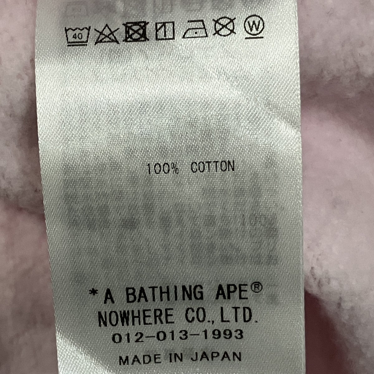 A BATHING APE シャークハーフジップパーカー 古着・中古-6枚目のアイテム画像