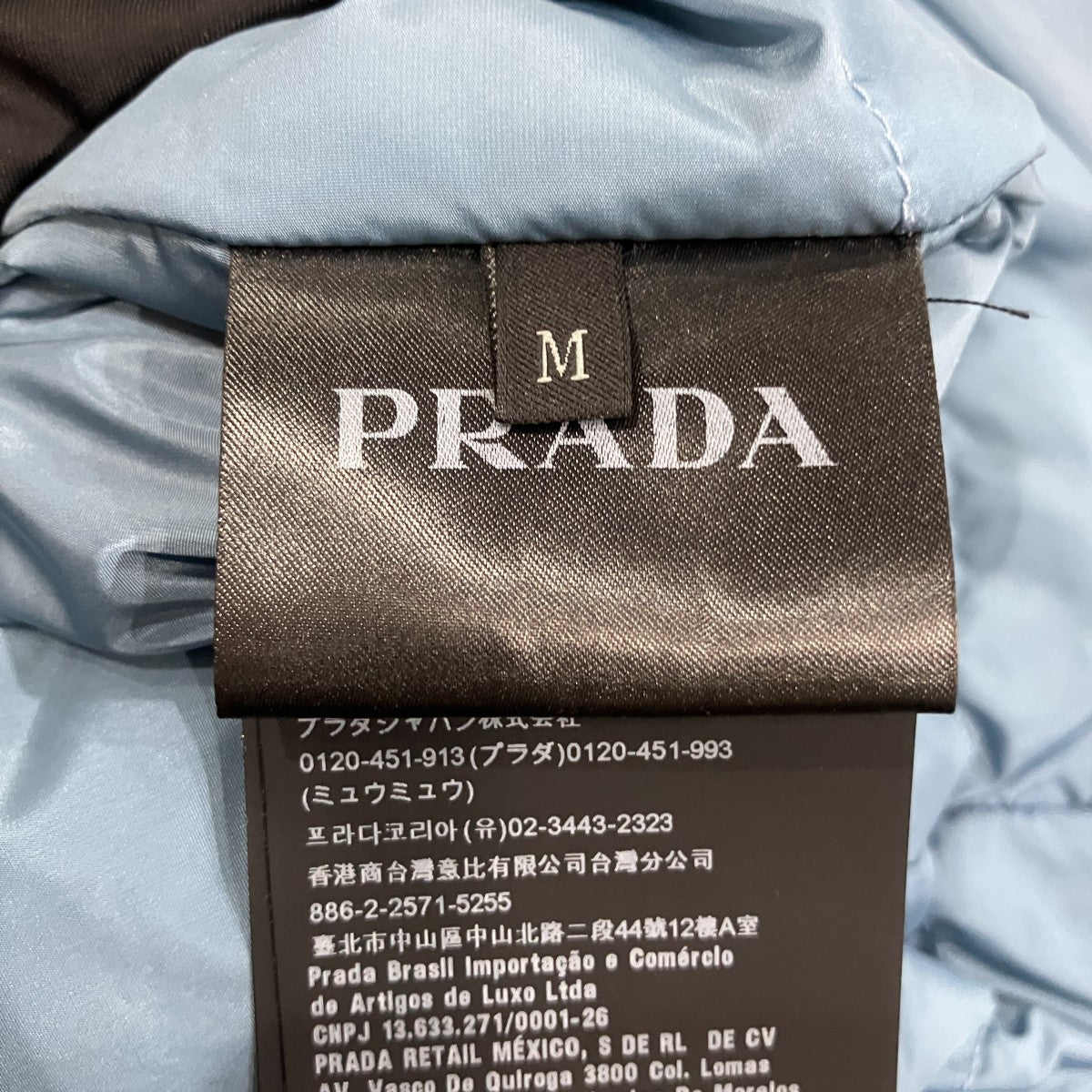 PRADA 2WAYダウンコート 古着・中古-6枚目のアイテム画像