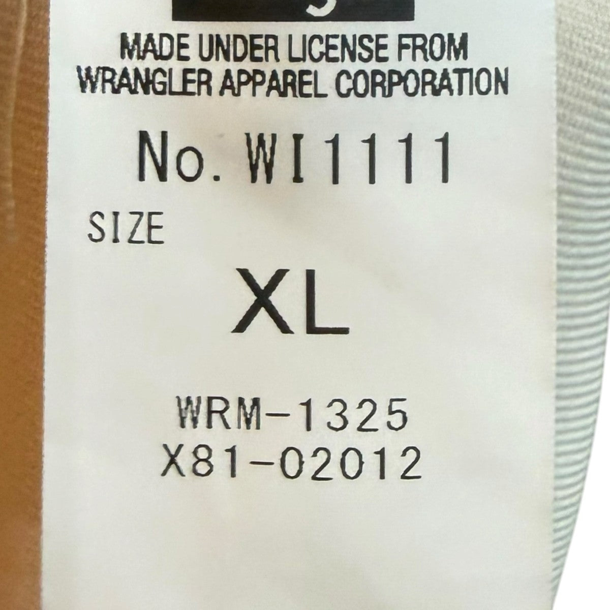 Wrangler ランチャージャケットWI1111 古着・中古-7枚目のアイテム画像