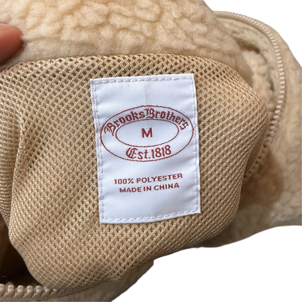 BROOKS BROTHERS フリースプルオーバー330001682 古着・中古-5枚目のアイテム画像