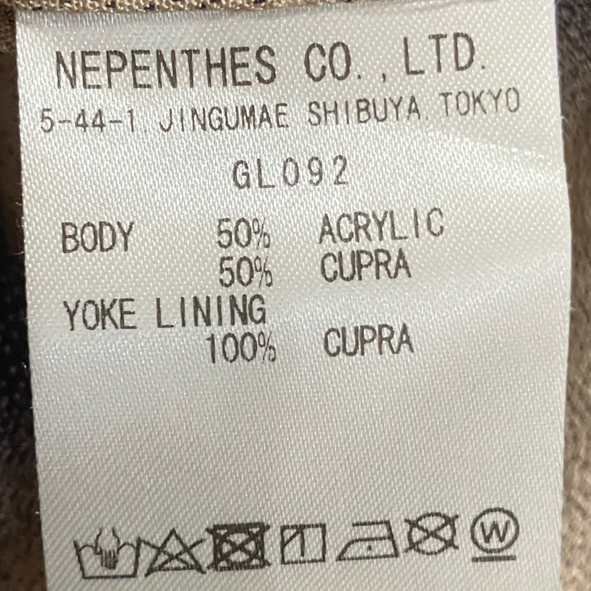 Needles 総柄シャツGL092 古着・中古-6枚目のアイテム画像