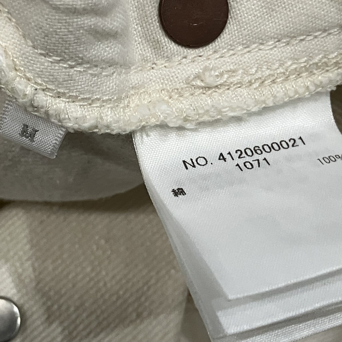 Ron Herman パンツ 古着・中古-5枚目のアイテム画像