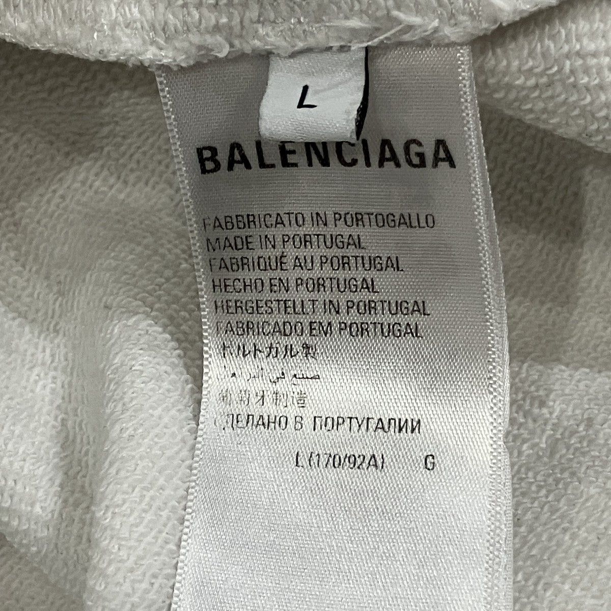 BALENCIAGA オーバーサイズパーカー 古着・中古-5枚目のアイテム画像