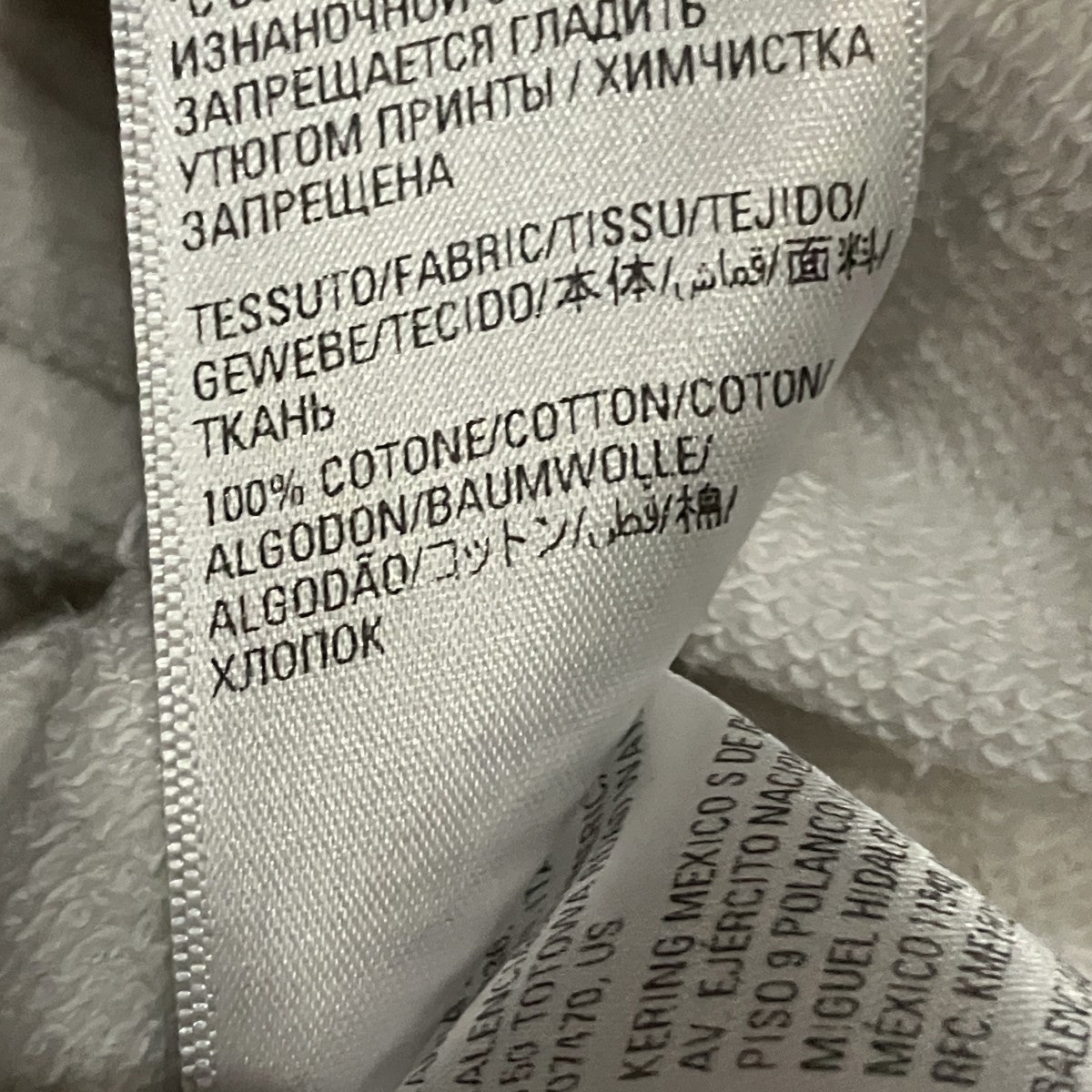 BALENCIAGA オーバーサイズパーカー 古着・中古-6枚目のアイテム画像