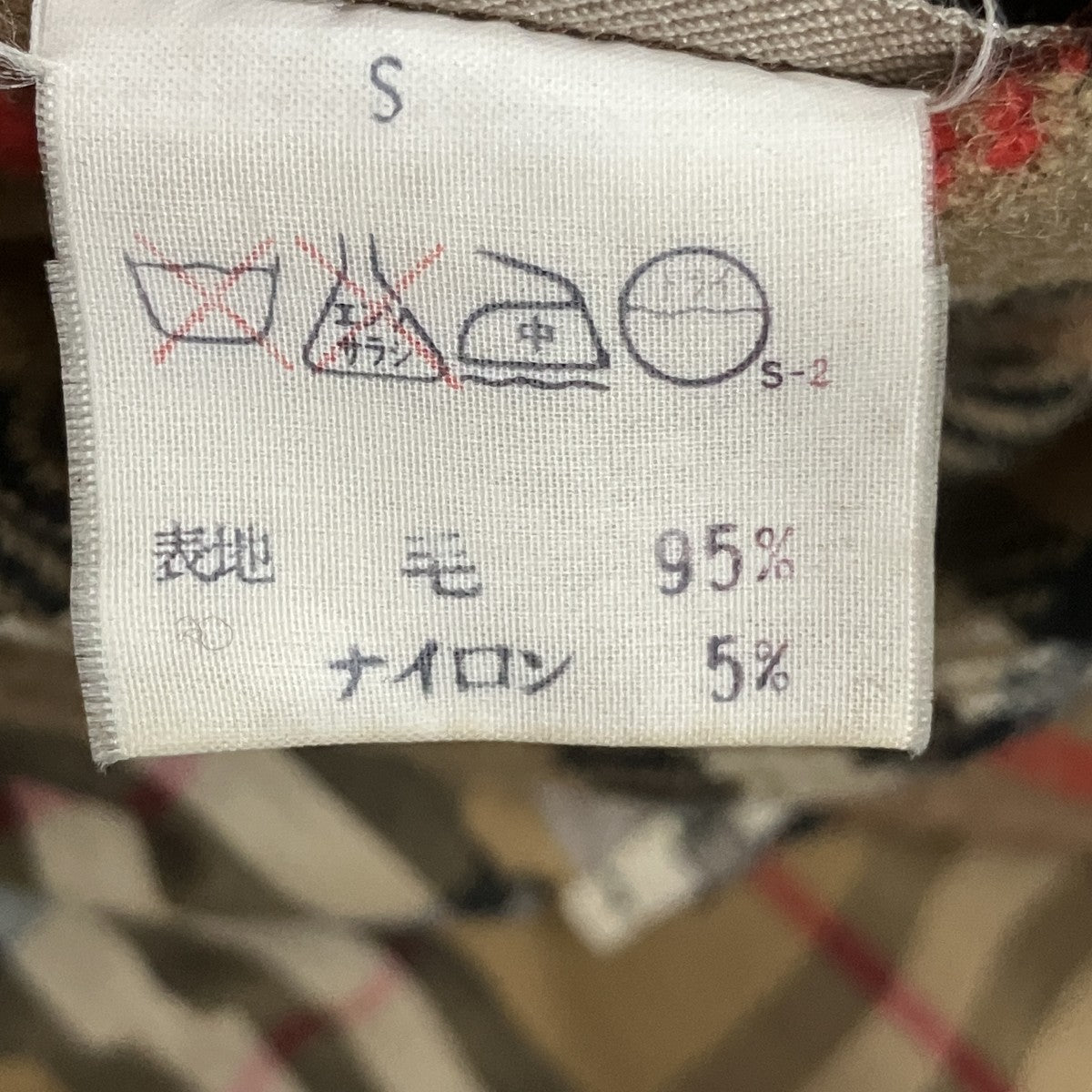 Burberry’s ライナー付きトレンチコート 古着・中古-5枚目のアイテム画像